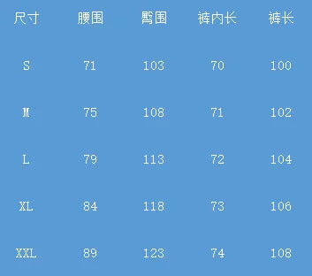 2025 Men's simple new front buckle lapel double pocket long sleeve two-piece casual sports solid color striped fashion comfortab