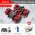 WLtoys F1 Drift RC автомобіль з LED підсвіткою, музикою, 2.4G радіокеруванням жестами рукавички, спреєм, трюковий автомобіль 4WD, електрична іграшка для дітей