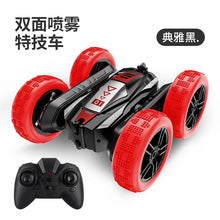 BGTOY 2.4G RC автомобіль двосторонній суцільний пульт дистанційного керування трюковий автомобіль спрей обертання 360° для дітей хлопчик іграшки день народження різдвяний подарунок