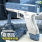 New Water Gun Electric M416 Pistol Shooting Toy Full Automatic Summer Beach Outdoor Fun Toy For Children Boys Girls Adults Gift