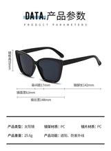 Fashion Street Trend Cat Eye Sunglasses Women Leopard Square Frame Sun Glasses UV400 Lady Brand Designer Eyewear משקפי שמש לנשים
