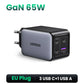 UGREEN 65W GaN зарядний пристрій 4 порти USB C швидка зарядка Quick Charge 3.0 PD 3.0 для Macbook Air, ноутбуків, планшетів, iPhone 16 15 14 Pro Max