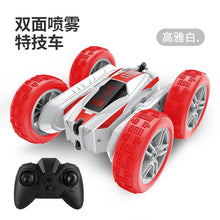 BGTOY 2.4G RC автомобіль двосторонній суцільний пульт дистанційного керування трюковий автомобіль спрей обертання 360° для дітей хлопчик іграшки день народження різдвяний подарунок