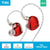 New  VX Pro+ 8BA+1DD Hybrid In Ear Earphones IEM  Technology HIFI Monitor Running Headphones Earplug Headset
