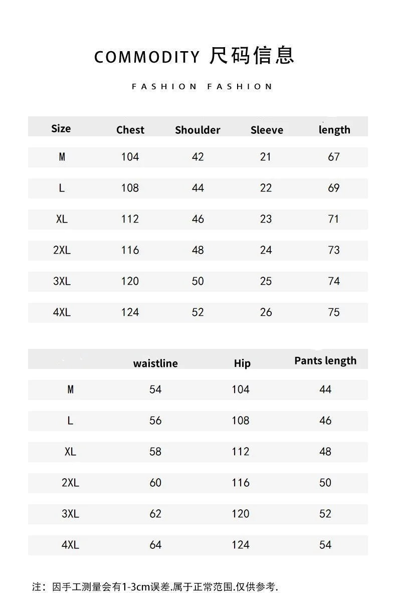 Summer New Fashion Trend Short Sleeve Shorts Ice Silk Suit Men Loose Sports Breathable Large Size High Quality Two-Piece Set