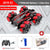 WLtoys F1 Drift RC автомобіль з LED підсвіткою, музикою, 2.4G радіокеруванням жестами рукавички, спреєм, трюковий автомобіль 4WD, електрична іграшка для дітей