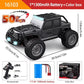 1:16 4WD RC автомобіль 70 км/год або 50 км/год з LED пультом дистанційного керування, високошвидкісний дрифт-монстр 4x4 вантажівка для дітей проти Wltoys 144001 іграшки