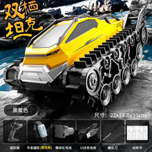 New amphibious tracked remote-controlled tank vehicle gesture sensing full proportional throttle children's toy cool stunt car