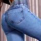 Streetwear Women's New Jeans Back Shirred Button Front High Waist Jeans Temperament Commuting Casual Comfortable Jeans