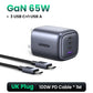 UGREEN 65W GaN зарядний пристрій 4 порти USB C швидка зарядка Quick Charge 3.0 PD 3.0 для Macbook Air, ноутбуків, планшетів, iPhone 16 15 14 Pro Max