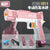 Electric water gun with fully automatic suction and continuous firing large capacity water sucking shooting water playing summer