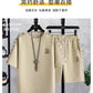 Summer New Fashion Trend Short Sleeve Shorts Ice Silk Suit Men Loose Sports Breathable Large Size High Quality Two-Piece Set