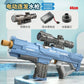 Electric water gun with fully automatic suction and continuous firing large capacity water sucking shooting water playing summer