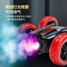 BGTOY 2.4G RC автомобіль двосторонній суцільний пульт дистанційного керування трюковий автомобіль спрей обертання 360° для дітей хлопчик іграшки день народження різдвяний подарунок