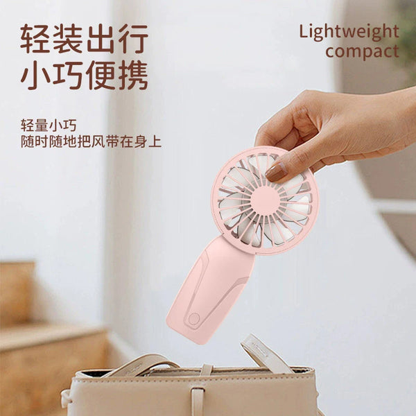 Handheld Fan Portable Mini Pocket  Fan Creative Small Fans without Battery Dormitory Outdoor Fan Gift