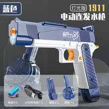 Electric water gun with fully automatic suction and continuous firing large capacity water sucking shooting water playing summer