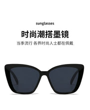 Fashion Street Trend Cat Eye Sunglasses Women Leopard Square Frame Sun Glasses UV400 Lady Brand Designer Eyewear משקפי שמש לנשים