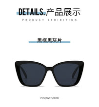 Fashion Street Trend Cat Eye Sunglasses Women Leopard Square Frame Sun Glasses UV400 Lady Brand Designer Eyewear משקפי שמש לנשים