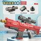 Electric water gun with fully automatic suction and continuous firing large capacity water sucking shooting water playing summer