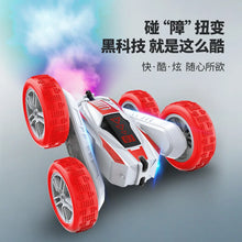 BGTOY 2.4G RC автомобіль двосторонній суцільний пульт дистанційного керування трюковий автомобіль спрей обертання 360° для дітей хлопчик іграшки день народження різдвяний подарунок
