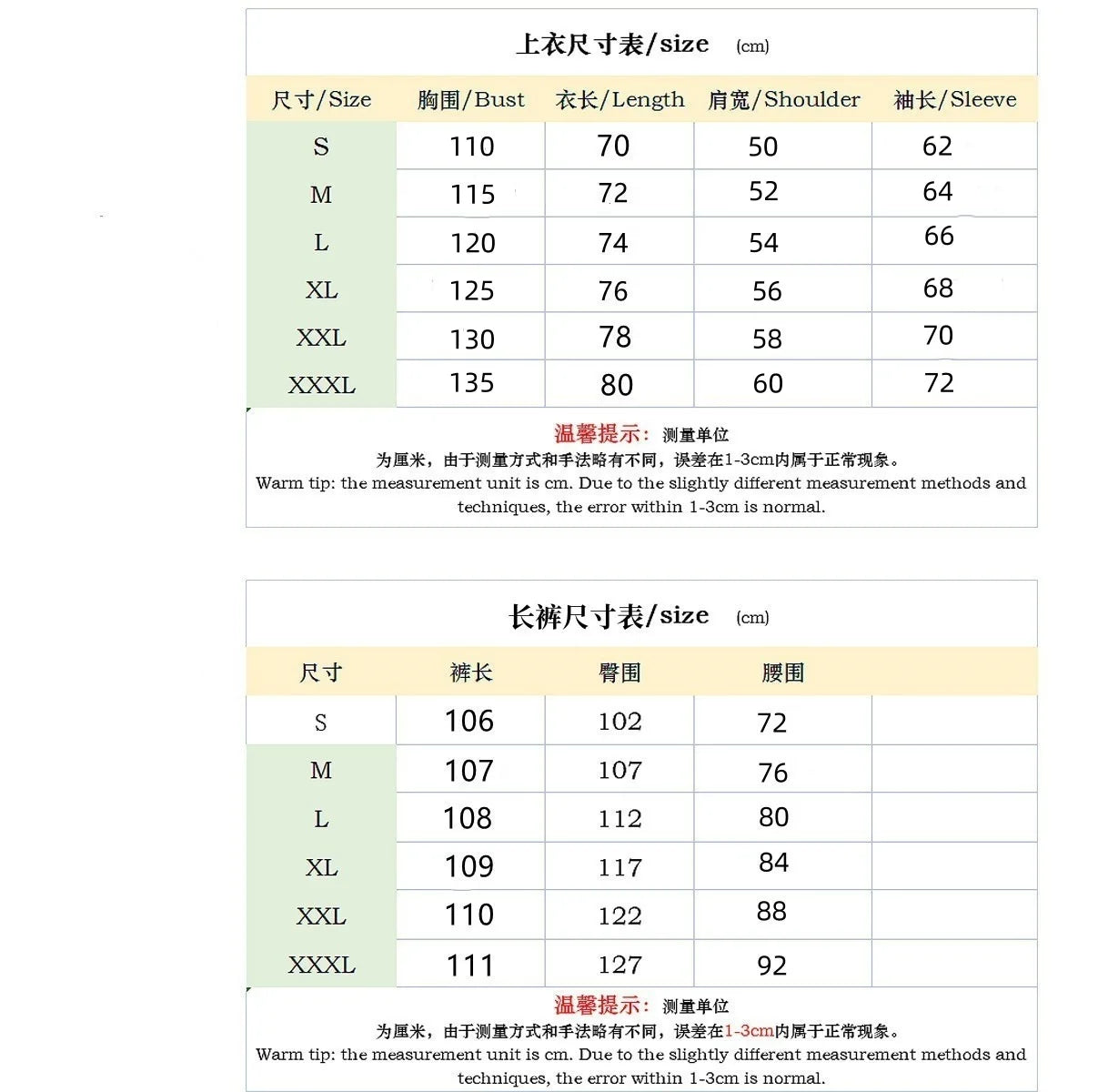 Autumn and winter new men's fashion outdoor sports half zipper Waffle casual stand collar long sleeve hoodie + trousers men's su